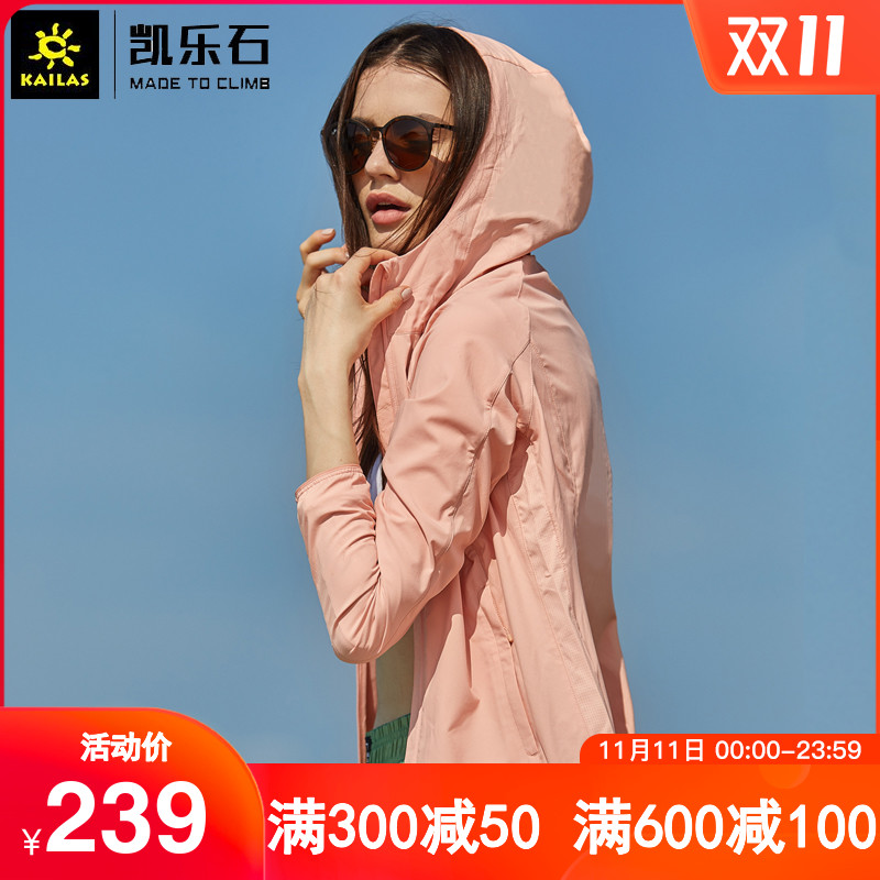 O1CN01hxbuu41bGeJ9rD18V_!!0-item_pic