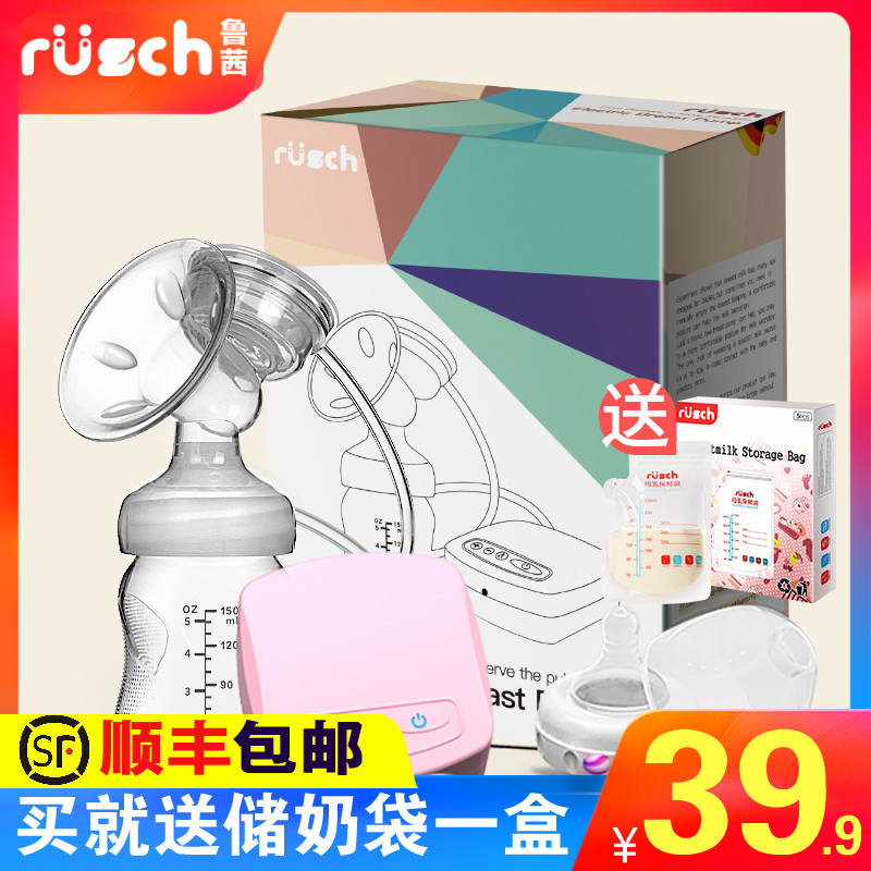O1CN01iYU8551Krt1kQmBeL_!!0-item_pic