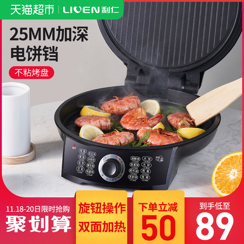 O1CN01iaxGdY28vImxLLoZj_!!0-item_pic