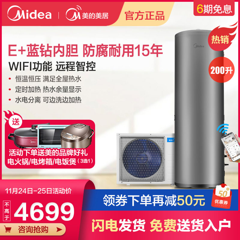 O1CN01ibkB2B1yHK3be24jQ_!!0-item_pic
