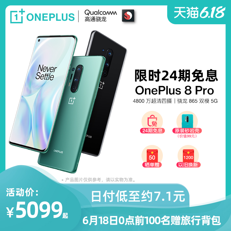 O1CN01iemT351RhXNHT1FFl_!!0-item_pic