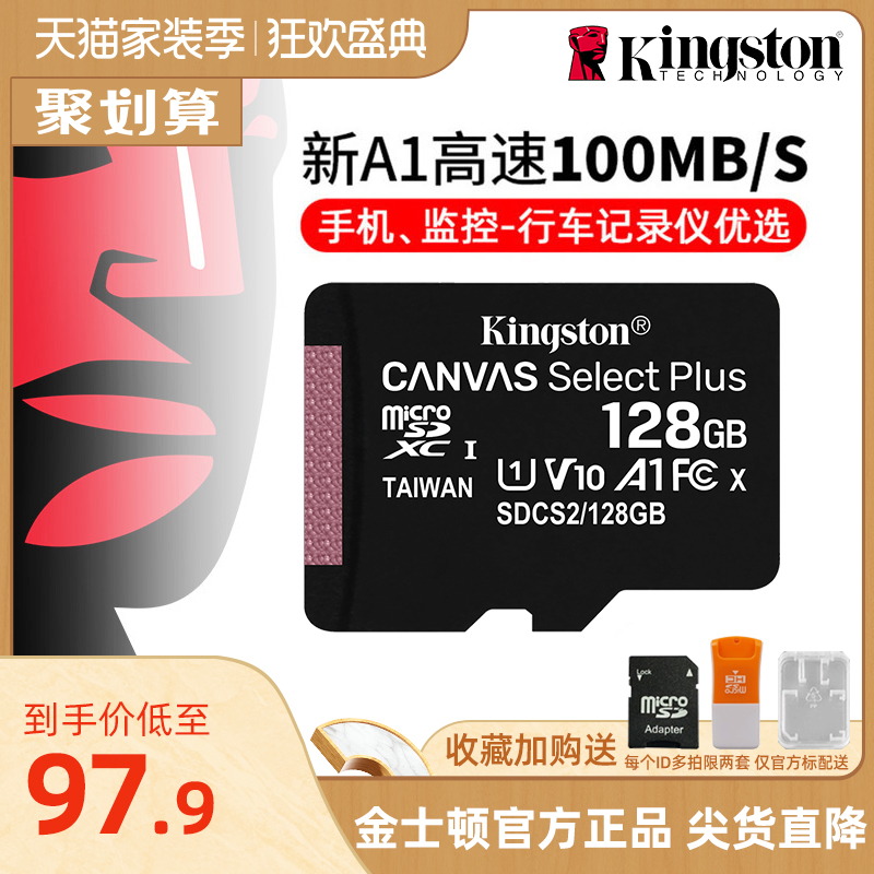 O1CN01im0brN1jbjSKQ19xF_!!0-item_pic