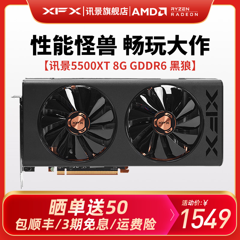 O1CN01im4qZf1NVqpugn4YQ_!!0-item_pic