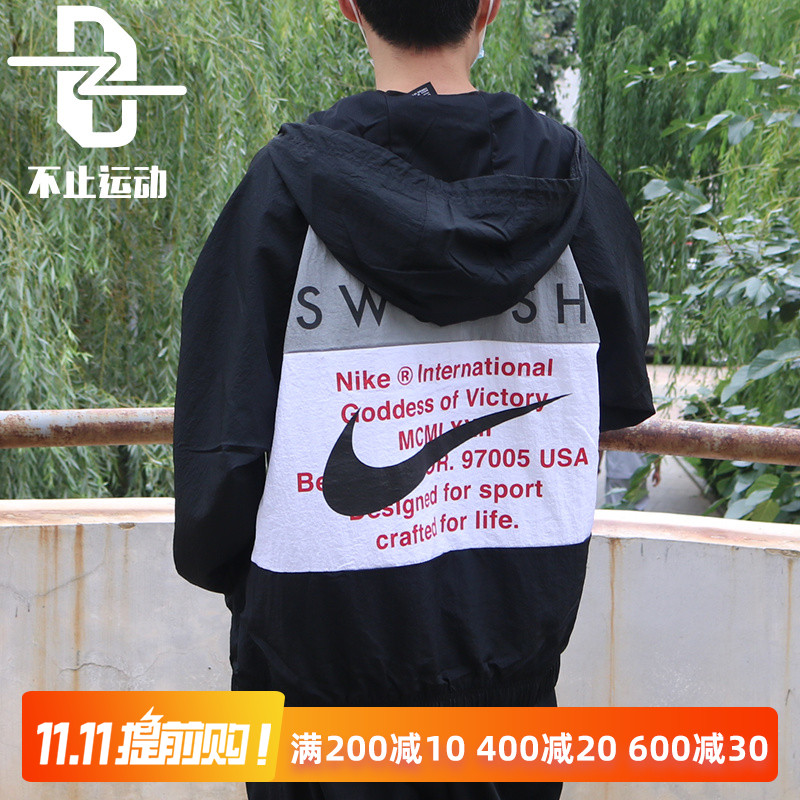 O1CN01ixe6Dt2IENp9OQ5W3_!!0-item_pic