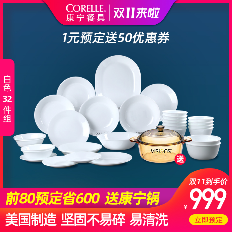 O1CN01izGwIB1lFrmlDpMOS_!!0-item_pic