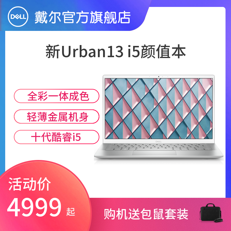 O1CN01jAYXHE1UqBjIlHPNL_!!2-item_pic