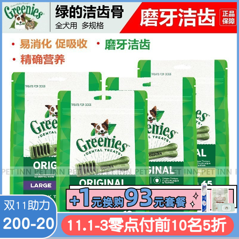 O1CN01jGZDjO1kmYRBu7fmb_!!0-item_pic