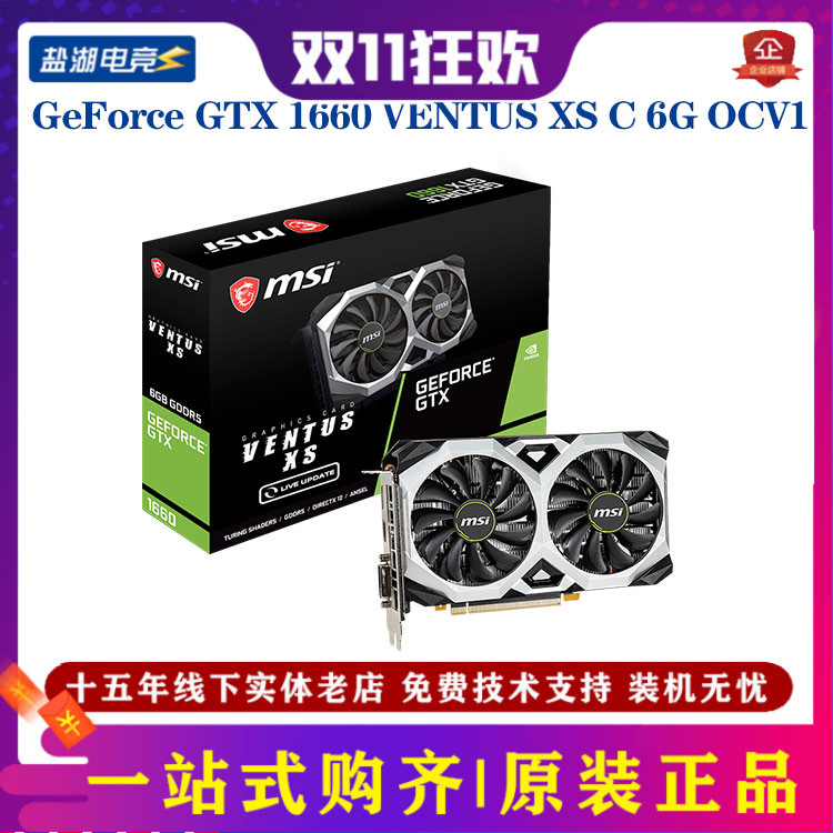O1CN01jOPmE01HBnnXuKwlq_!!0-item_pic