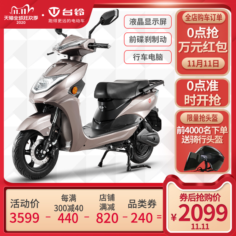 O1CN01jVgc351hG5WF3QV8l_!!0-item_pic