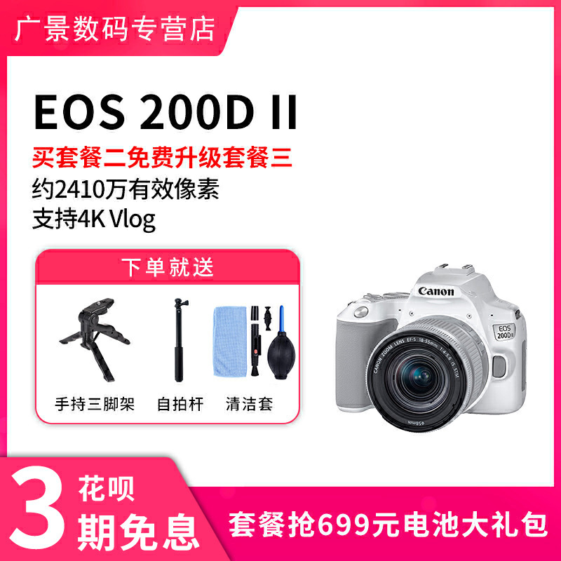 O1CN01jfMRIL1ZsXqKgR6xR_!!0-item_pic