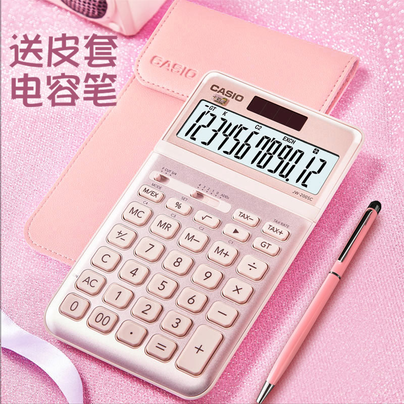 O1CN01jfzfYu1JhWMQdpuG1_!!125551060