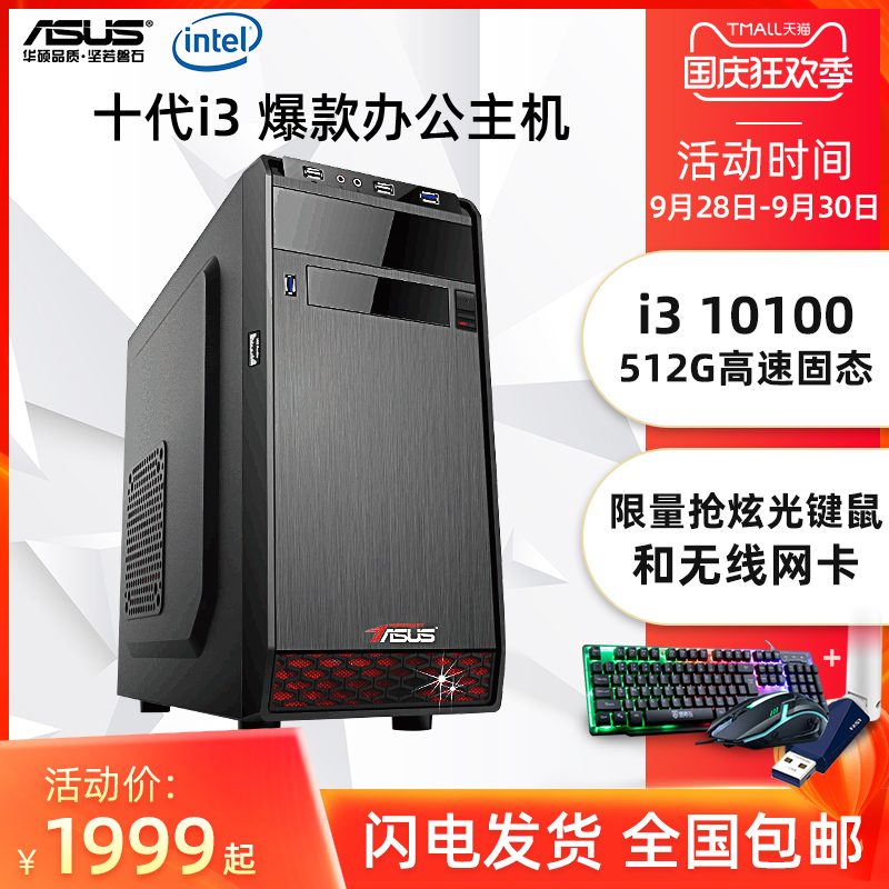 O1CN01jjGFCu2KyIkyveSb3_!!0-item_pic