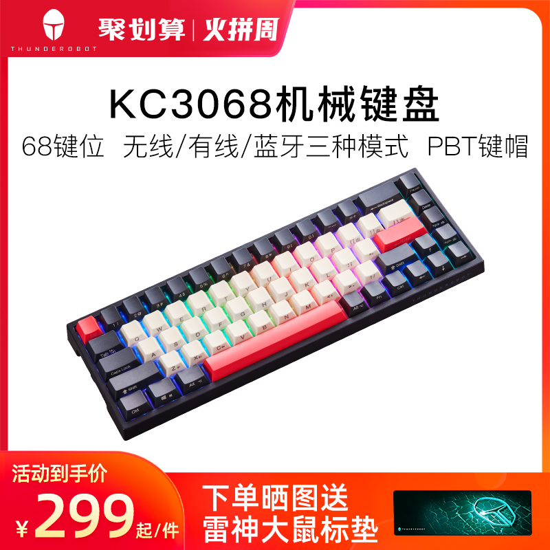 O1CN01juCH4i1EqcFnop24s_!!0-item_pic
