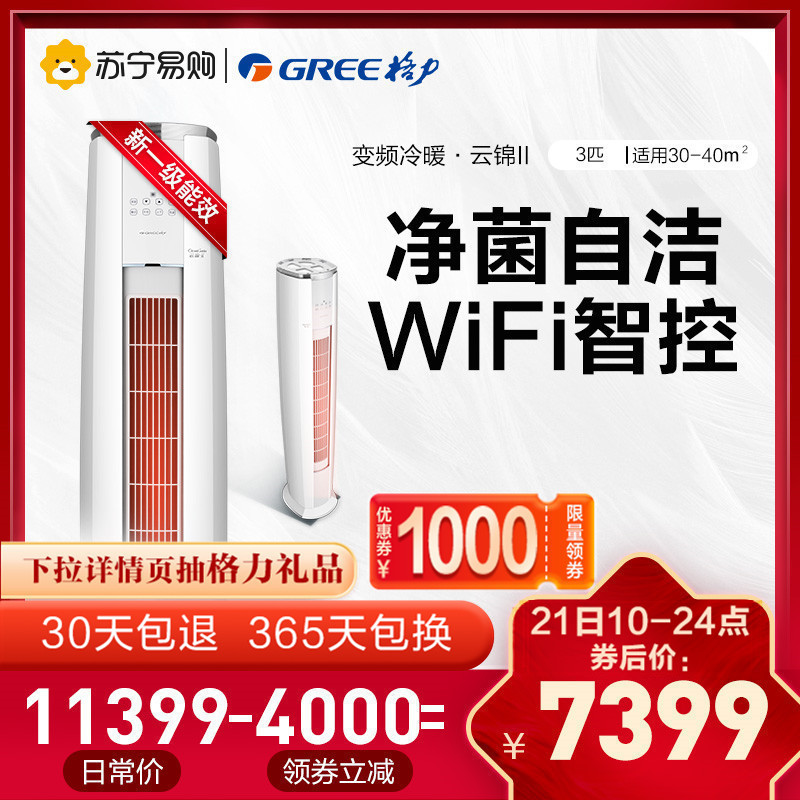 O1CN01kCPgfj1IOulEOL1RB_!!0-item_pic
