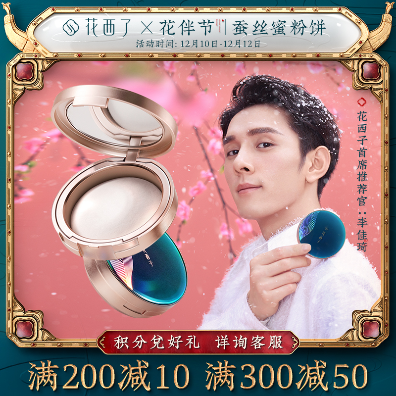 O1CN01kJApJ51zOwGOm5sUf_!!0-item_pic