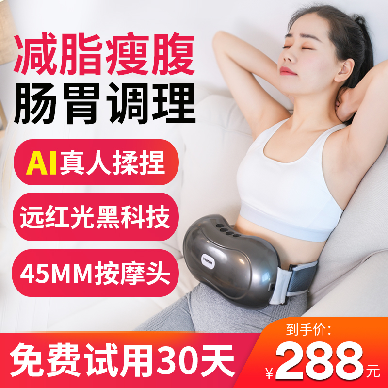 O1CN01kJhS0D2JzO5JvD6nz_!!0-item_pic