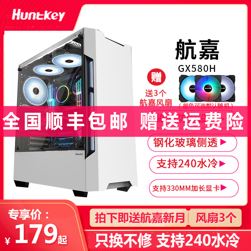 O1CN01kMuf8m1ejS2oScBqQ_!!0-item_pic