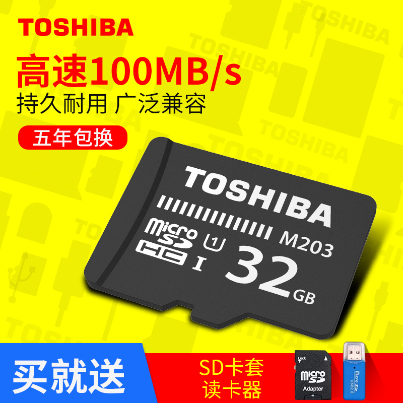 O1CN01kOO3H51iaz6oZ0TqT_!!0-item_pic