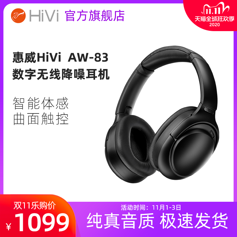 O1CN01kVQhcm1xy5Pu1nWlN_!!0-item_pic