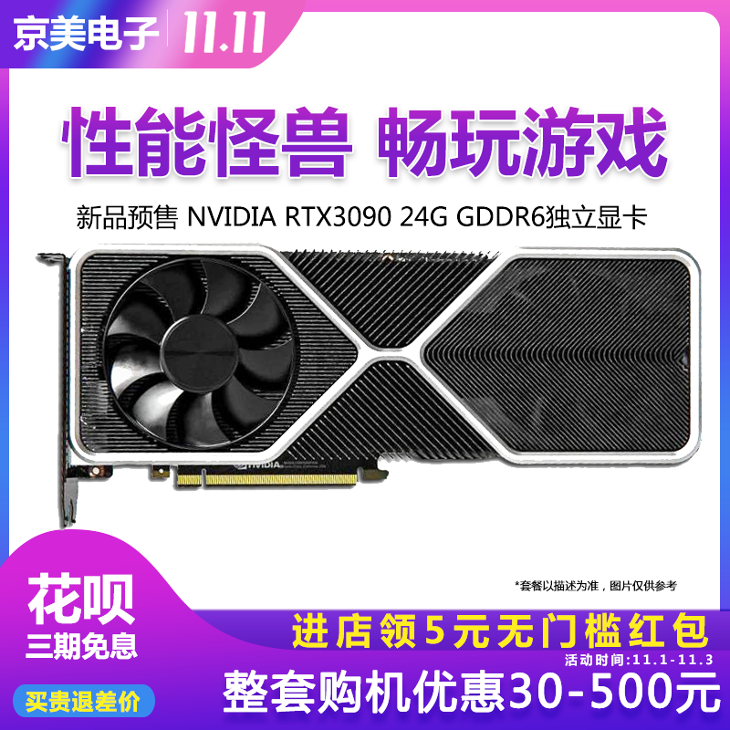 O1CN01kZd0uj1E39TOtHutJ_!!15990295