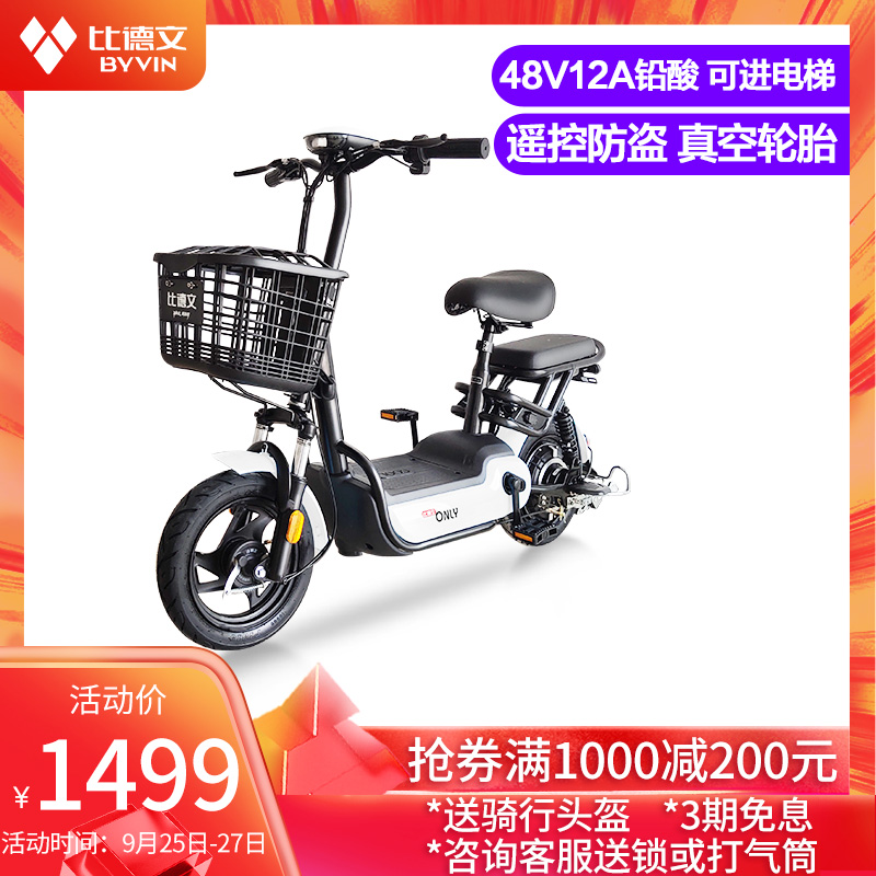 O1CN01kbgL2S1gAItGGYdxh_!!1973914101-0-lubanu-s