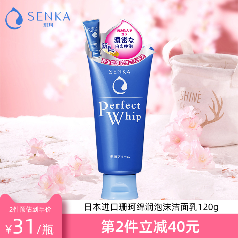 O1CN01kmp5q728vIlmJSi1g_!!0-item_pic