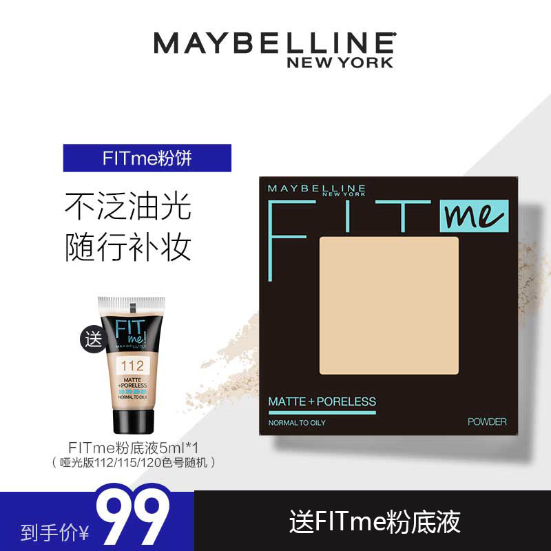 O1CN01l0LCIl1CsmtizCkhw_!!0-item_pic