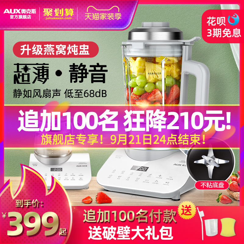 O1CN01l4kxJr2CQqu7UQwHp_!!0-item_pic