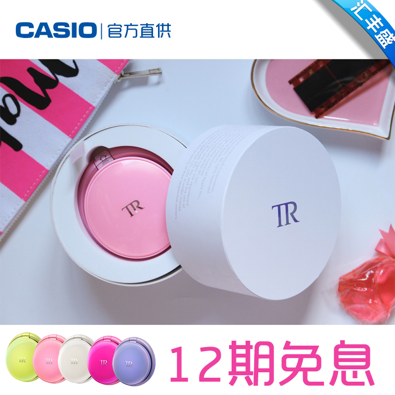 O1CN01l8n27b1C0k3PlorkW_!!0-item_pic