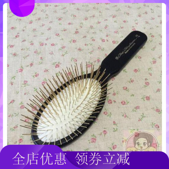 O1CN01l9ndZT2Kv5zsYzY1e_!!0-item_pic