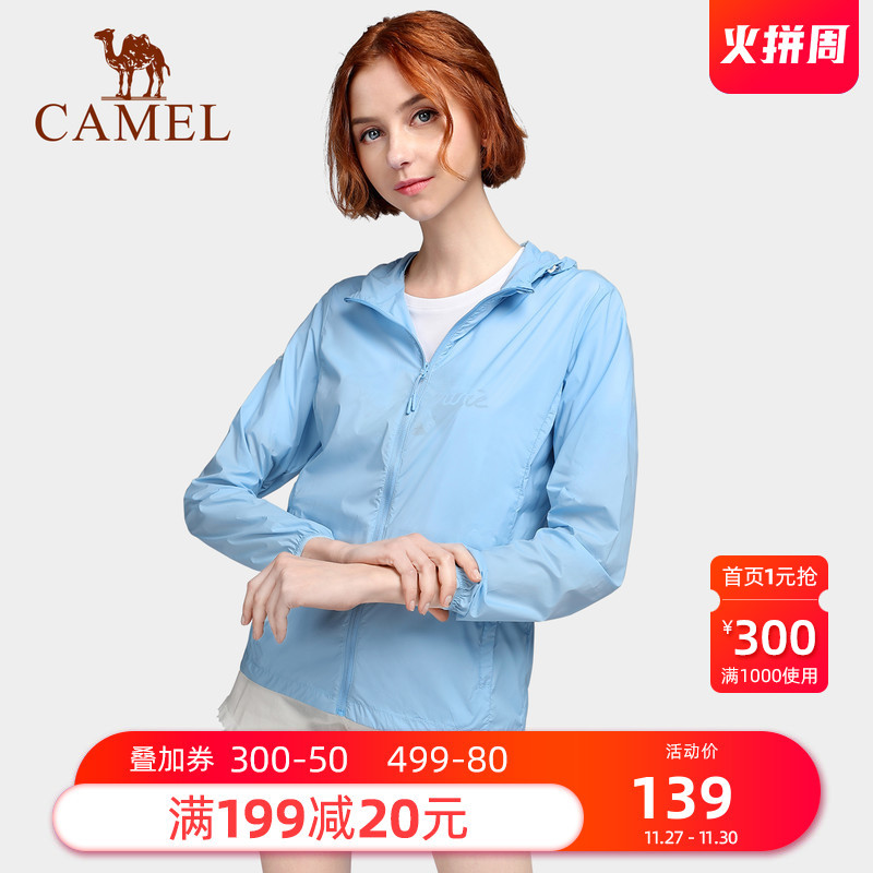 O1CN01lCEK4t1wWmBtjjnmk_!!0-item_pic