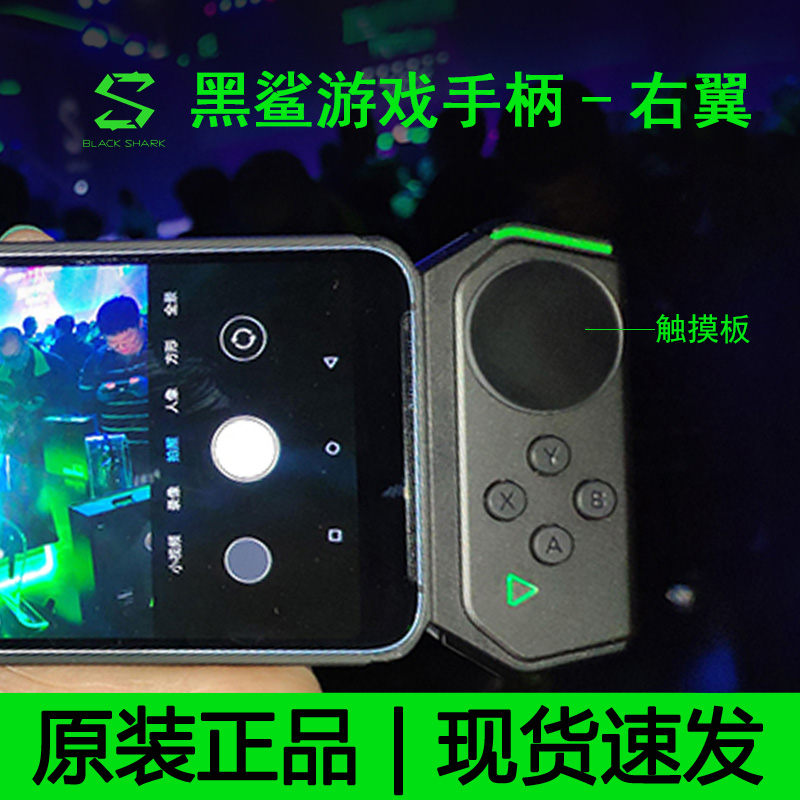 O1CN01lNHyxg1aYg9A9vJKG_!!512903342