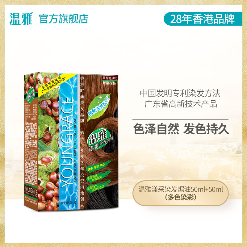 O1CN01lU7dwt1DKj3dajcXg_!!0-item_pic