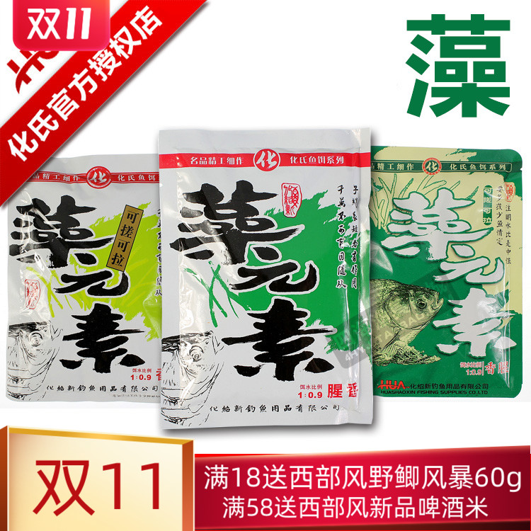 O1CN01laZrPH1iaWoOjE7vf_!!0-item_pic