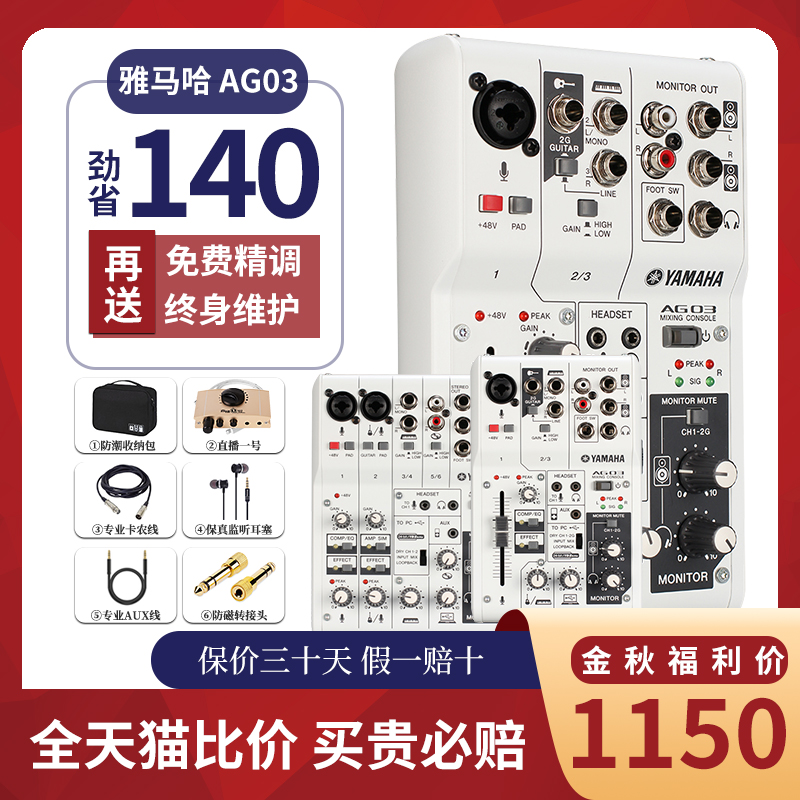 O1CN01lcPtp61sXuhO9E7QX_!!0-item_pic