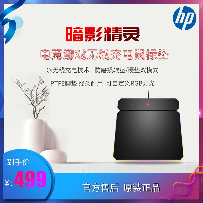 O1CN01lmdbIl1onhqVW6xao_!!0-item_pic