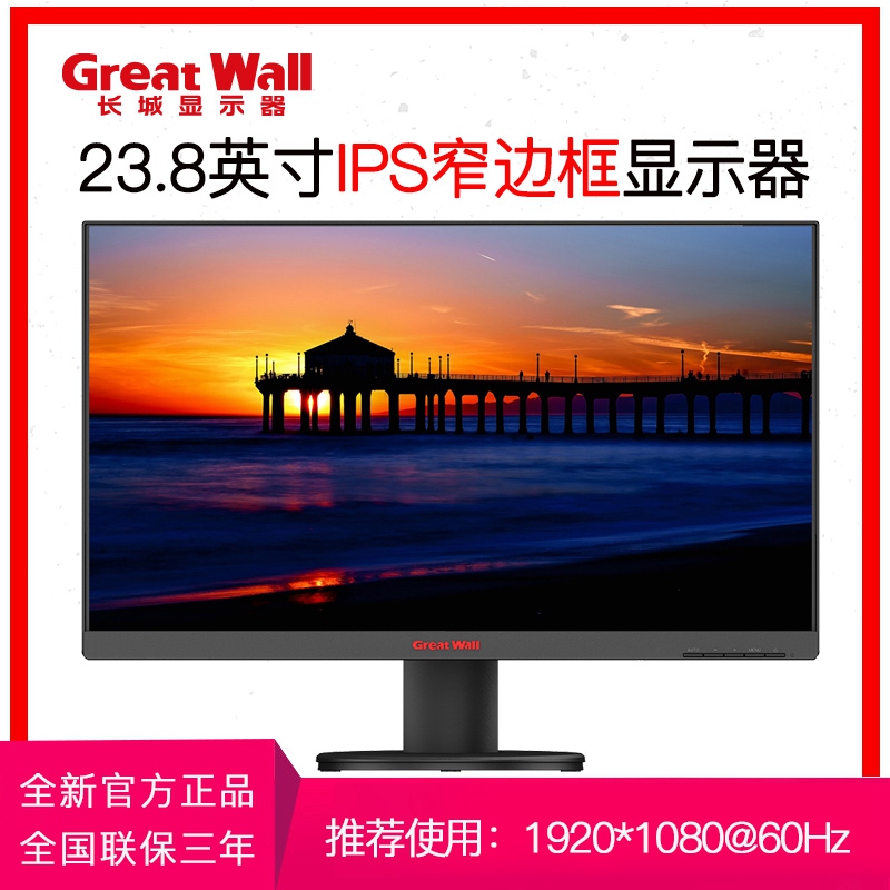 O1CN01lotcet1Yp3C5o5L5S_!!0-item_pic