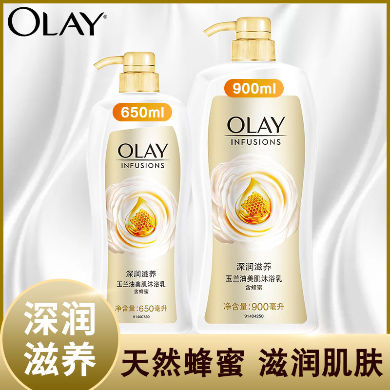 O1CN01lpsXpJ1Xw5fPJ86tP_!!0-item_pic