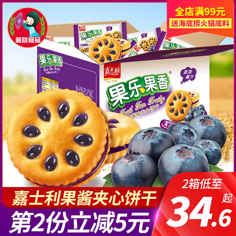 O1CN01lrYntJ1gezQ6uOPYz_!!0-item_pic