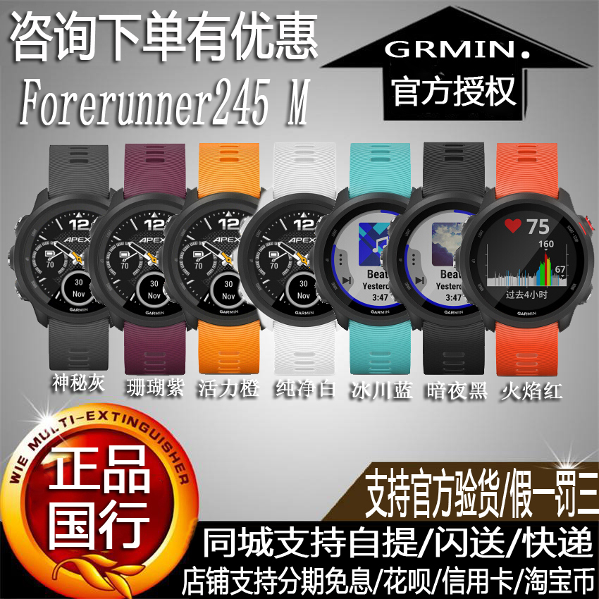 O1CN01lyBFs61EyrLao9qC6_!!2057940421