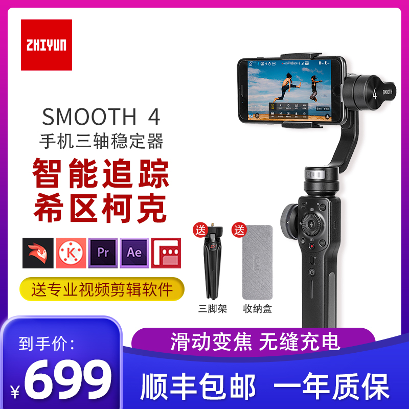 O1CN01m6Z0Dk1zjY43qP4Ju_!!0-item_pic