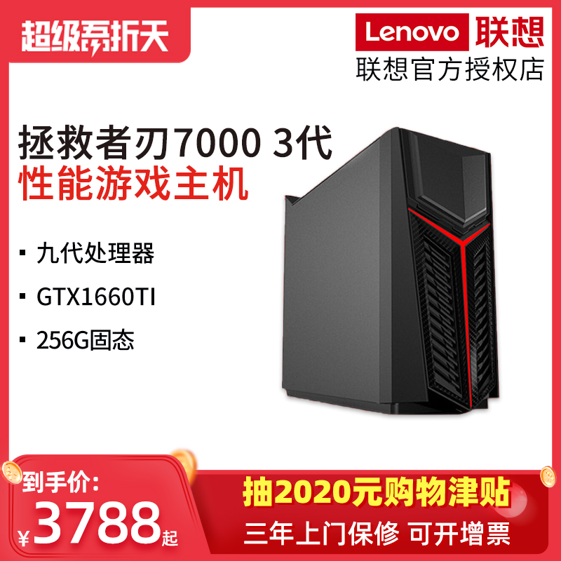 O1CN01m6vFN81GxbU4wL0mn_!!0-item_pic