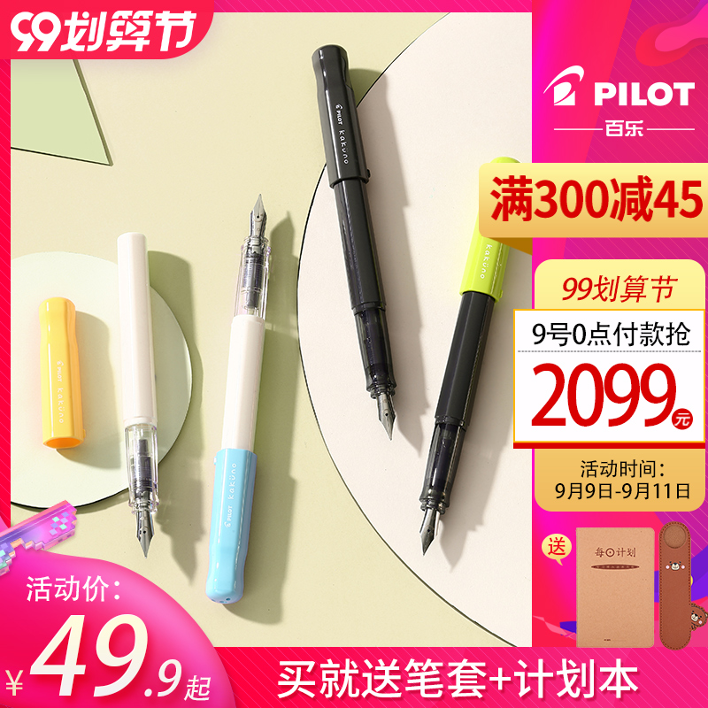 O1CN01mDNF4c1czoyVqXloR_!!0-item_pic