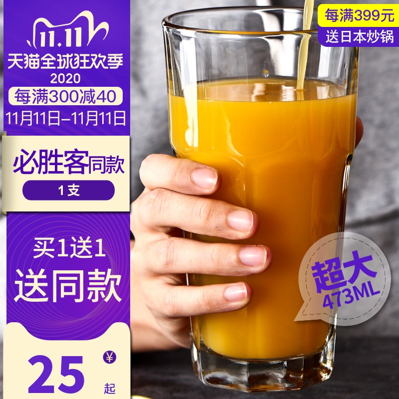 O1CN01mTF1cU1EL0v78rZG6_!!1820940334