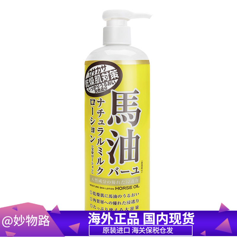 O1CN01mj42p72FXDFCcHkBX_!!0-item_pic