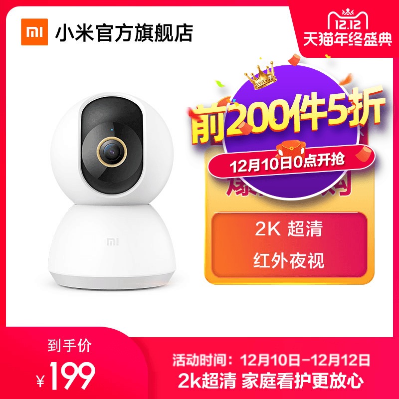 O1CN01mloD5629zFpHnhseA-1714128138