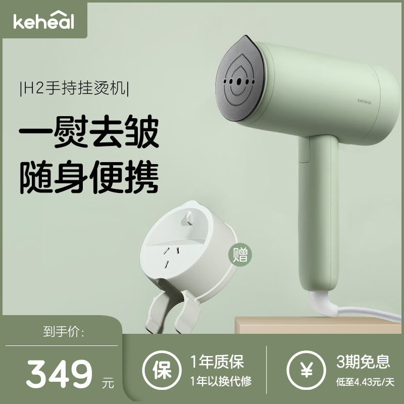 O1CN01mnHHKW2GXxWhDhFmS_!!0-item_pic