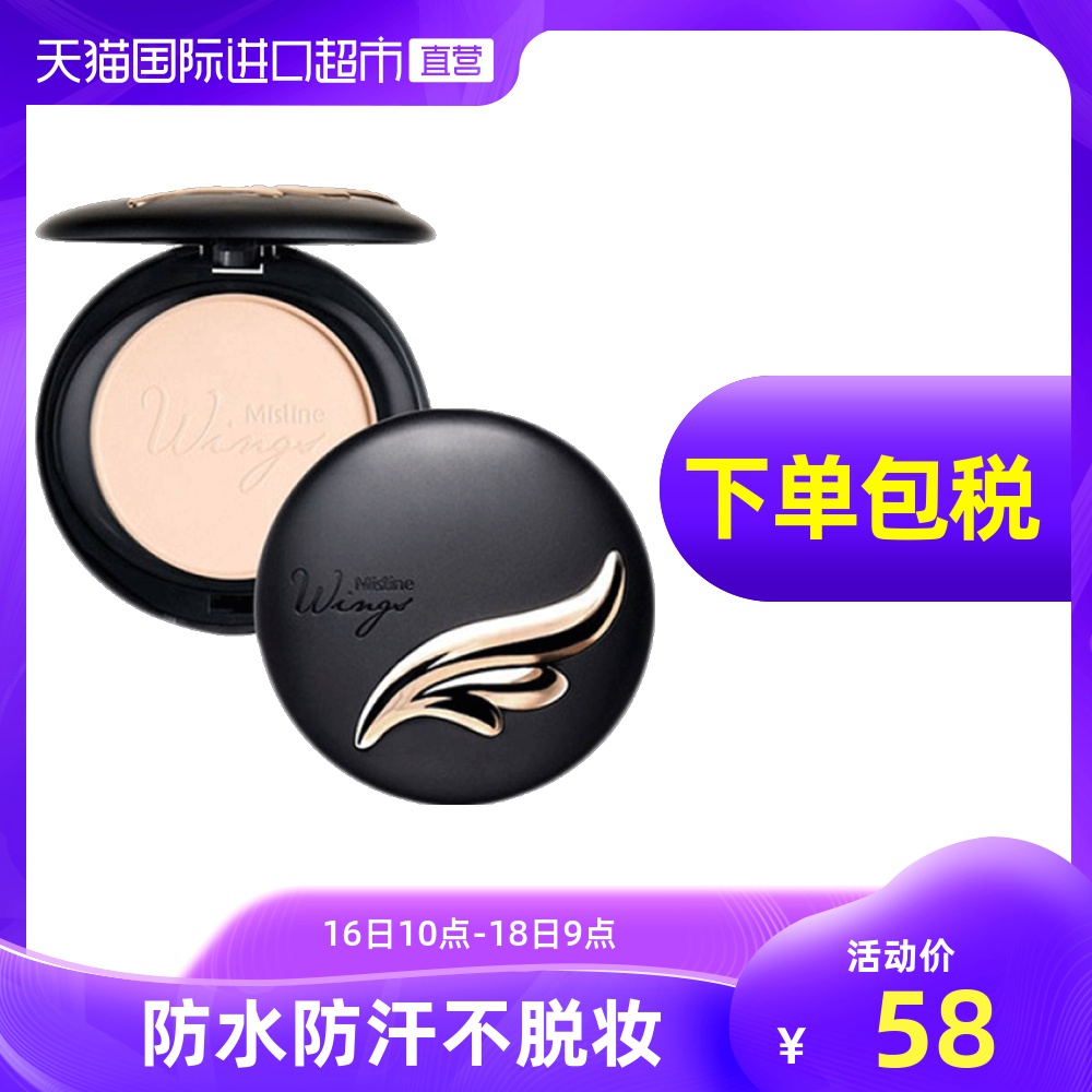 O1CN01msDn9g1MHp5gNTFIg_!!2549841410-0-sm