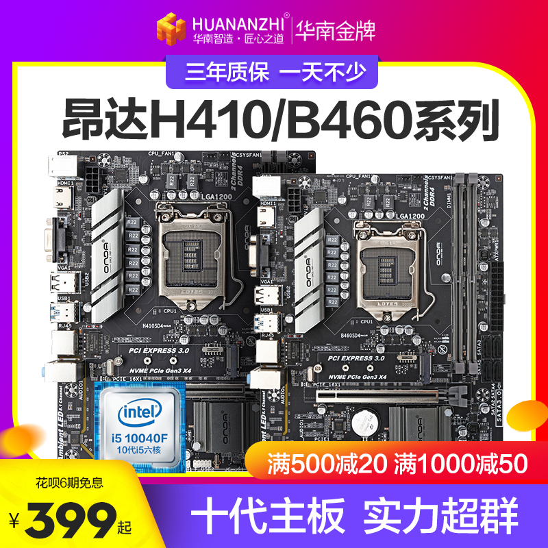 O1CN01mxpiHa2M5SYR52uDg_!!42849776