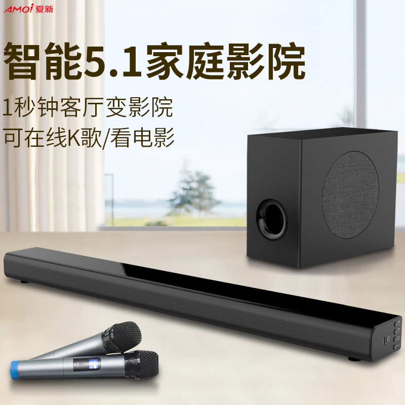 O1CN01nC3ViO1p6wTmZdMJx_!!0-item_pic